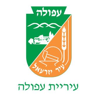 לוגו עיריית עפולה